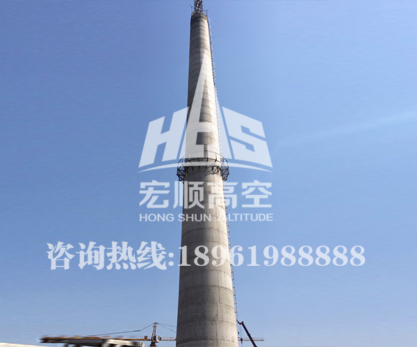 130米水泥煙囪新建